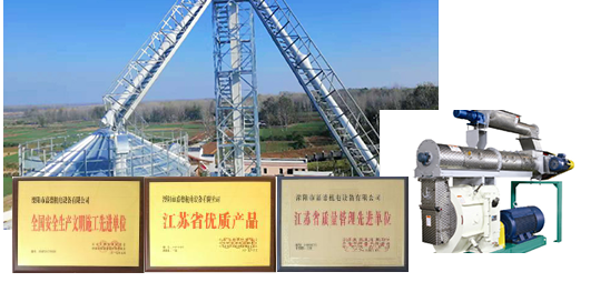 云顶集团·(中国)手机版app下载