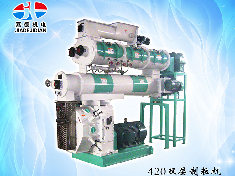 420双层制；；